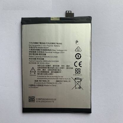 ZIZTRON Mobile Battery For  Nokia 7plus TA-1062 TA-1046 TA-1055 HE347 (3800mAh) with 1 Month Warranty.