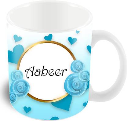Tuelip Printed Design of Name "Aabeer" Ceramic Coffee Mug