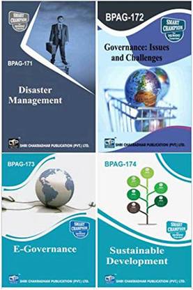 IGNOU BPAG हेल्प बुक्स कॉम्बो ऑफर ऑफ BPAG 171 BPAG 172 BPAG 173 BPAG 174 IGNOU स्टडी नोट्स फॉर एग्ज़ाम प्रीपेरेशंस विथ सॅाल्व्ड प्रीवियस ईयर पेपर (लेटेस्ट सिलेबस) IGNOU बैग पब्लिक एडमिनिस्ट्रेशन (CBCS) BPAG-171 BPAG-172 BPAG-173 BPAG-174