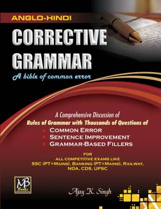 Corrective Grammar