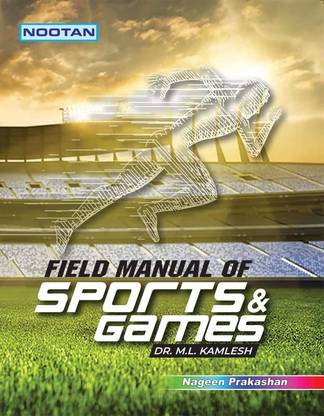 Nootan CBSE Field Manual Of Sports And Games - Nageen Prakashan