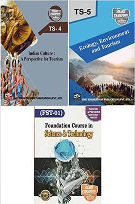 IGNOU BTS 2nd Year Help Books Combo Offer Of TS 4 TS 5 FST 1 IGNOU Study Notes For Exam Preparations With Latest Previous Years Solved Question Papers (Latest Syllabus) IGNOU BA Tourism Studies TS-4 TS-5 FST-1