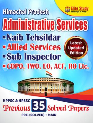 Himachal Pradesh Administrative Services, Allied Services, Naib Tehsildar, Sub-Inspector