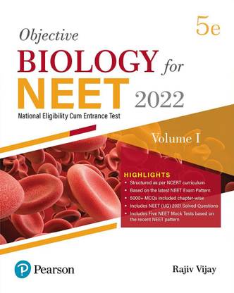 Objective Biology For NEET - Vol - I | Fifth Edition| By Pearson