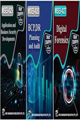 IGNOU PGDIS 2nd Semester Help Book Combo Offer Of MSEI 25 MSEI 26 MSEI 27 IGNOU Study Notes For Exam Preparations With Latest Previous Years Solved Question Papers (Latest Syllabus) IGNOU PG Diploma In Information Security MSEI-25 MSEI-26 MSEI-27