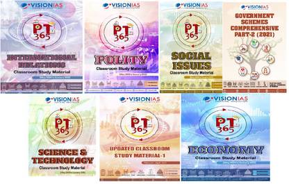 Vision Ias Pt 365 Complete Study Material (Printed Notes )
