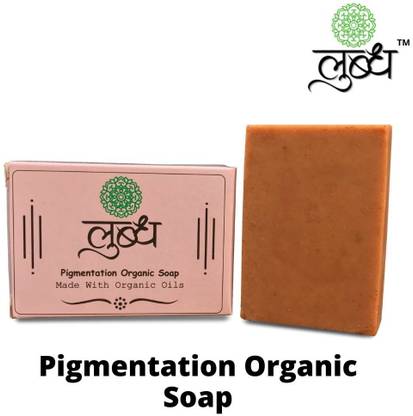 lubdha organic Organic Pigmentation Soap