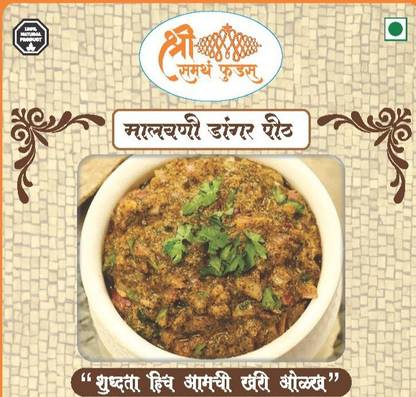 Shree Samarth Foods Dangar Pith spice -100 g