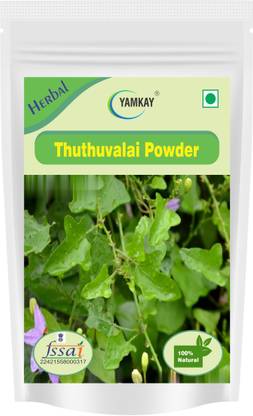 yamkay Thuthuvalai Climbing Brinjal - Solanum trilobatum Leaves Powder Solanum 100 gm