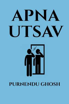 APNA UTSAV