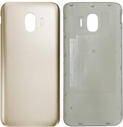 The French Garden Samsung Galaxy J2 Pro (2018) (SM-J250F, SM-J250G, SM-J250F, SM-J250M, SM-J250Y) Back Panel