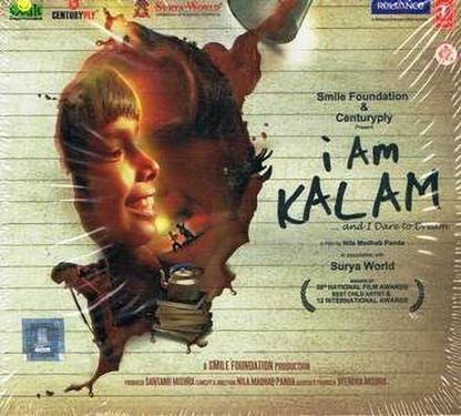 I AM KALAM - CD GULSHAN GROVER , HUSSAN SAAD , HARSH MAYAR (Artist) Format: Audio CD MP3 Standard Edition