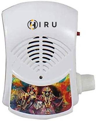 Hiru Mantra Chanting Bell/Mahamrityunjaya Mantra Electric Light continuous Sound Plastic Pooja Bell