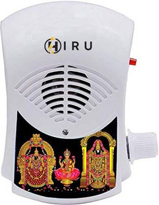 Hiru Tamil Hindu Vedic Mantar Religious Mini Mantra Machine Box Just Plug & Play Prayer Kit