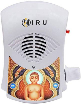 Hiru 7 in 1 Mantra Bell - Jain Religious Continuous Navkar Chanting Mantra Bell Plastic Pooja Bell