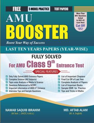 AMU Booster Class 9th (Year-Wise) Fully Solved Last Ten Year Papers