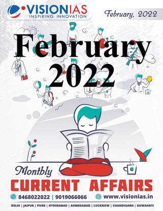 Vision IAS February 2022 Monthly Current Affairs English Medium Photocopy