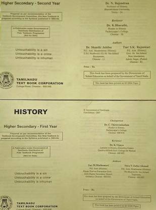 Tamilnadu History Books - Class Xi And Xii ( 2 Books - Photocopy Only)