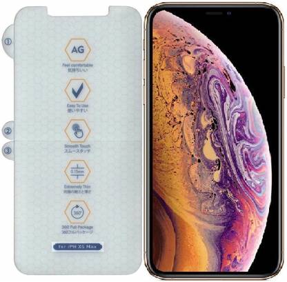 Dhavals Shoppe Edge To Edge Screen Guard for Apple iPhone XS Max Matte Protective Unbreakable Membrane TPU Diamond Screen Protector