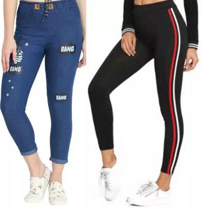 Jogger Fit Girls Blue, Black Jeans