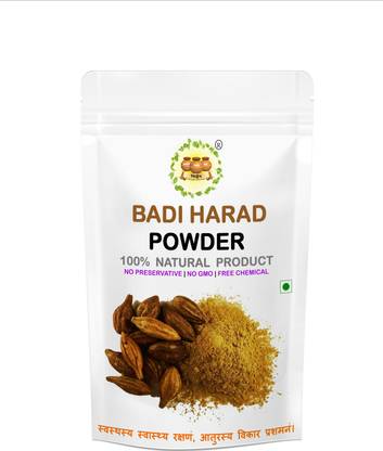 TRIKUND Badi Harad Powder | Haritaki Powder