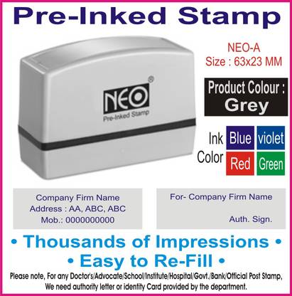 Mohar 1 Pre Inked Stamp