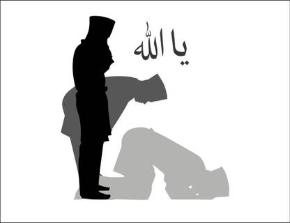 Sahaj Décor 90 cm Muslim Man Praying Namaz, Islamic Prayer Covering Area [58x77cm] Self Adhesive Sticker