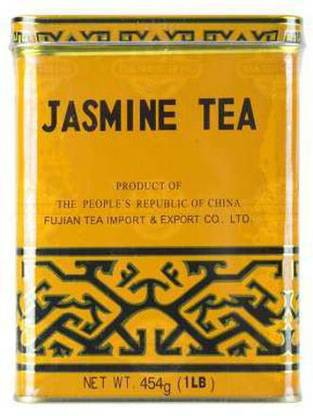 Sunflower Jasmine Tea (Imported) Jasmine Tea Tin