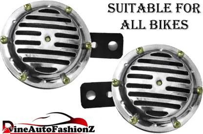 DvineAutoFashionZ One-way Bike Alarm Kit