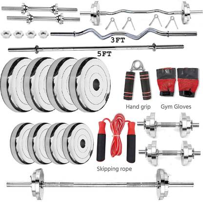 YMD 50 kg (2.5Kgx4pc + 5kgx8pc) Steel Plates 3 curl 5 straight 28mm rod Home Gym Set Home Gym Combo