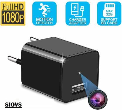 SIOVS Spy Charger Camera USB Wall Charger Audio Video Recorder Security Camera Security Camera