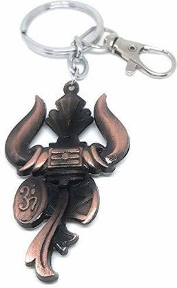 Virom Lord Shiva Trishul Damru Om Mahakal Mahadev Keyring for Bike Car HomeOffice Keys Key Chain