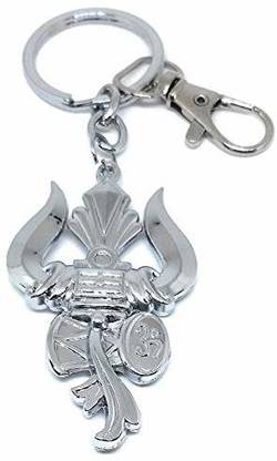 BCNVM REDF Key Chain