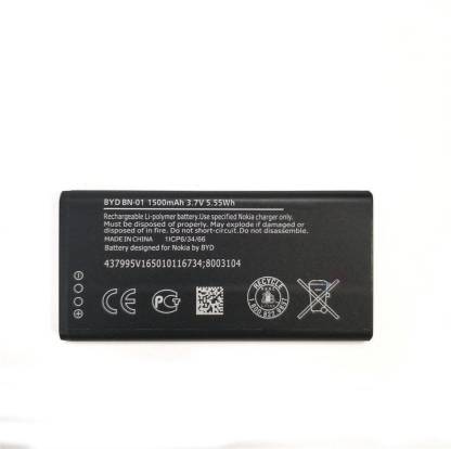 ZIZTRON Mobile Battery For  Nokia X Normandy / X2 X+ Plus 1045 RM-980 BN-01 (1500mAh) with 1 Month Warranty.