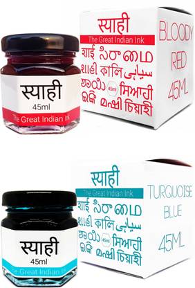 Syahi - The Great Indian Ink - Fountain, Calligraphy, Dip pen, v7 v5 ink Ink Bottle