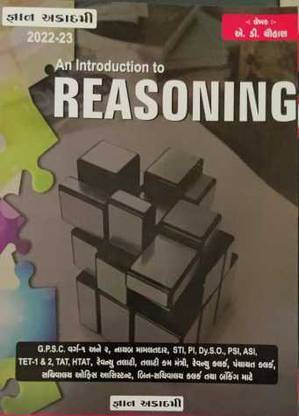REASONING - Gyan Academy - Latest 2022 Edition