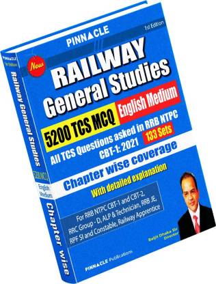 Railway General Studies Chapter Wise Book I English Medium