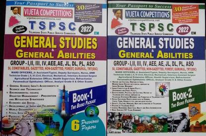 TSPSC General Studies & General Ability E/M Book -1 & 2