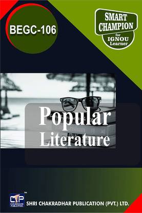 IGNOU BEGC 106 Solved Guess Papers Pdf From IGNOU Study Material/Books (Popular Literature) For Exam Preparation (Latest Syllabus) IGNOU BAEGH