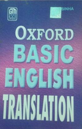 Oxford Basic English Translation 320