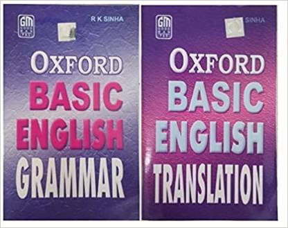Oxford Basic English Translation & Grammer