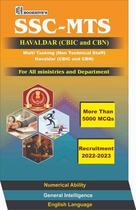 SSC MTS & Havaldar 2022-23 (Set Of 4 Books)