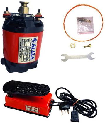 ALIZA Sewing Machine Mini Motor Magic Red & Black Color (Full Copper Winding) |HP1/12 Electronics with Snap-On