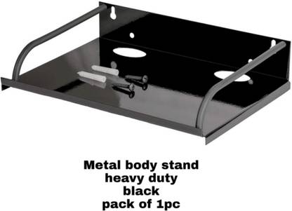 Saifee Metal setop 11 24×17×5 Shelf Bracket