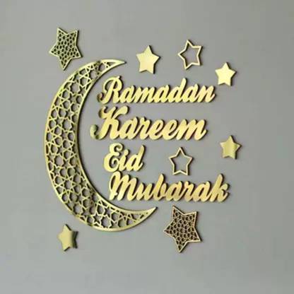 Sketchfab RAMADAN RAMZAN EID MUBARAK ISLAMI MUSLIM ISLAM DEENI Gift (40 cm X 40 cm, Gold)