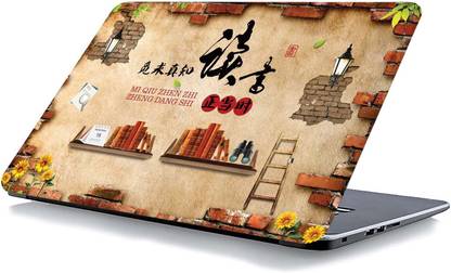 qth GRAPHICS LAP-5013 VINYL Reusable Laptop Skin Compatible for 15.6 inch