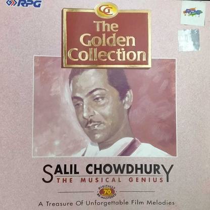 THE GOLDEN COLLECTION - SALIL CHOWDHURY Audio CD Limited Edition