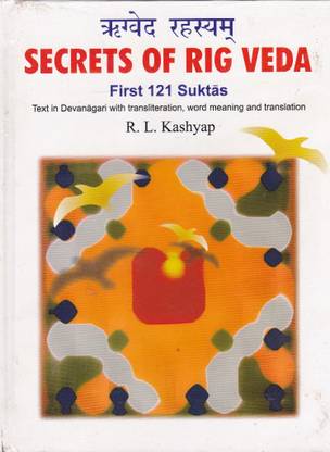 Secrets Of Rig Veda