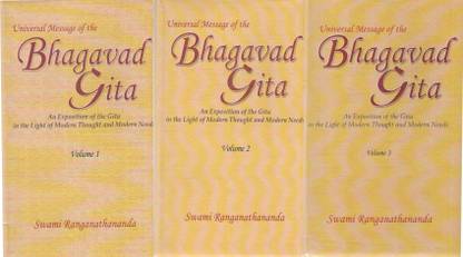 Universal Message Of The Bhagavad Gita - Volume 1 , 2, & 3 (Set Of 3 Books) By Swami Ranganathananda