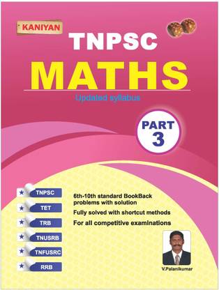 Kaniyan Tnpsc Maths Part-3(English)